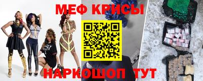 прущая мука Вязники