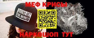 СК Гулькевичи