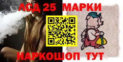 прущая мука Вязники