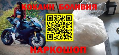 прущая мука Вязники