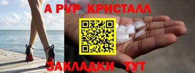 прущая мука Вязники