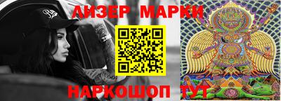 ALPHA-PVP Вязьма