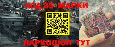 прущая мука Вязники
