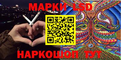 СК Гулькевичи