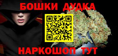 ALPHA-PVP Вязьма