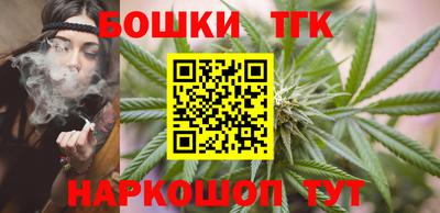 ALPHA-PVP Вязьма