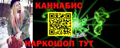 прущая мука Вязники