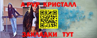 jwh Гуково