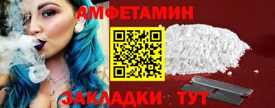 прущая мука Вязники