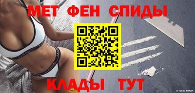 каннабис Вышний Волочёк