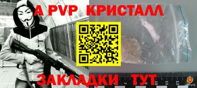 СК Гулькевичи