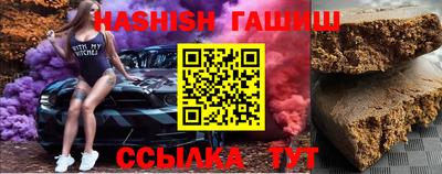 прущая мука Вязники