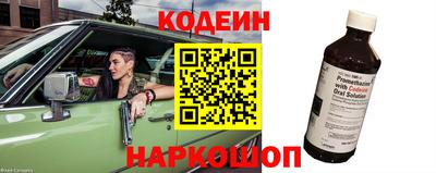 ALPHA-PVP Вязьма