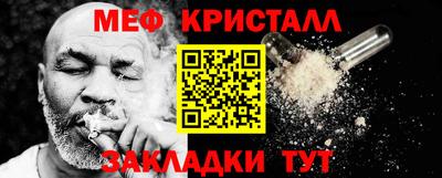 СК Гулькевичи