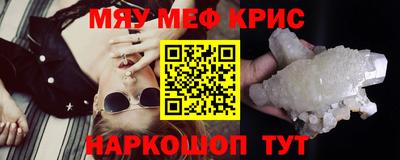 прущая мука Вязники