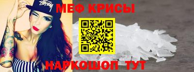 каннабис Вышний Волочёк